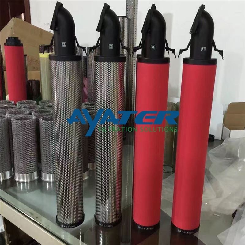 Ingersoll Rand line filter (2)
